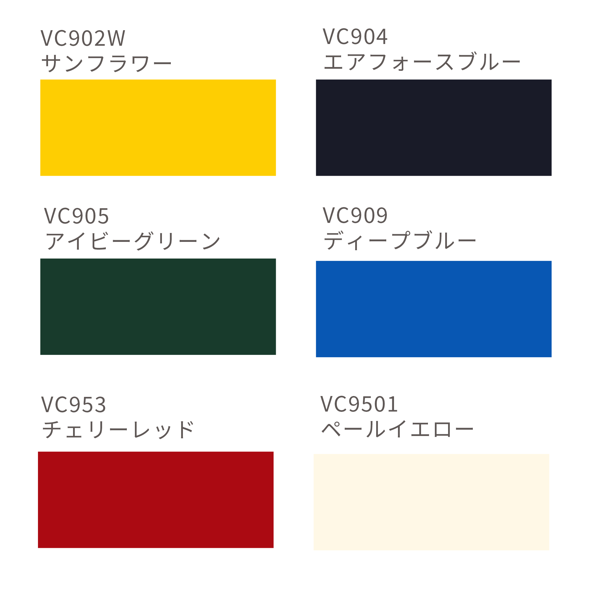 viewcal900_color_groupB1_3f611 viewcal900_color_groupB1_3f611