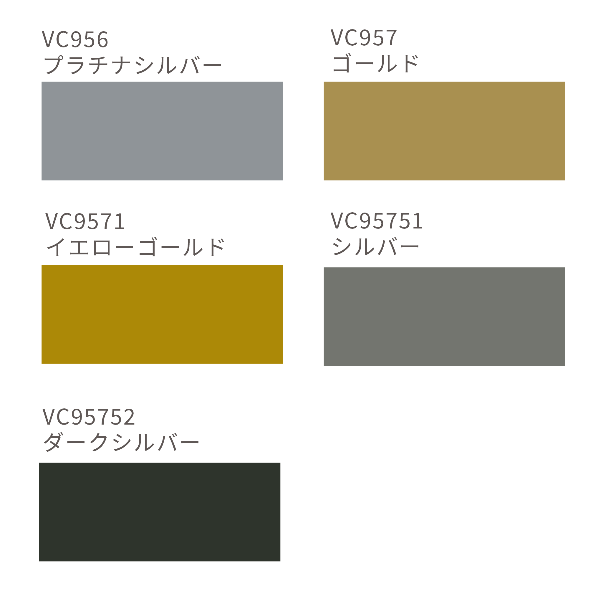 商品 – マーキングフィルム.com 商品 – マーキングフィルム.com
