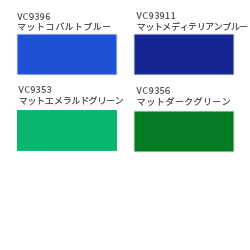 viewcal930(単位1m)/半透明タイプ